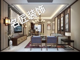 保利. 中央公园
