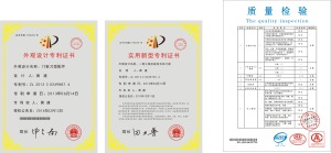 公司介绍