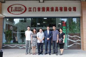 公司介绍